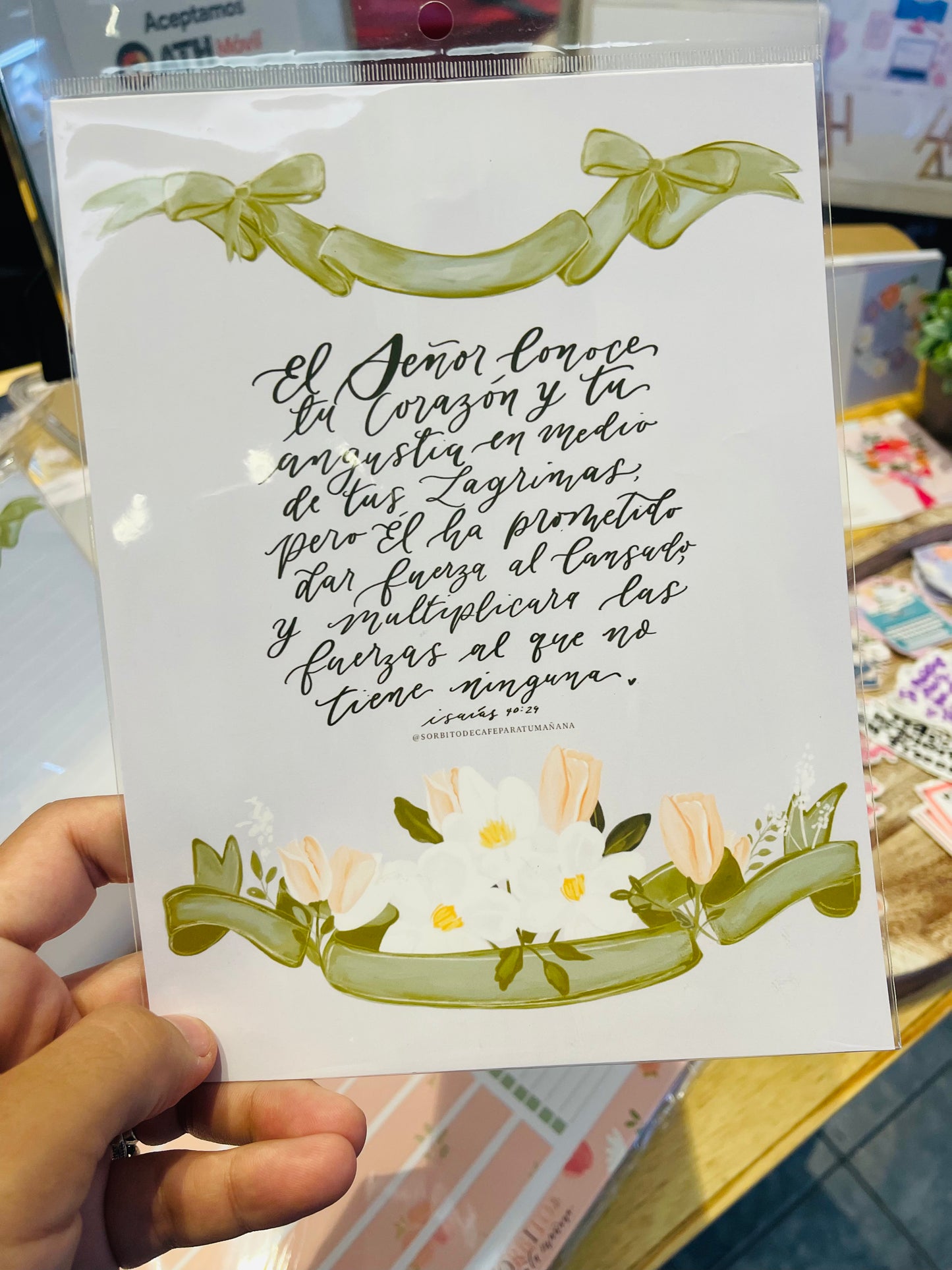 Imagen Arte Gráfico El Señor Conoce tu Corazón y tu Angustia en medio de tus Lagrimas, pero ÉL ha prometido dar fuerza al Cansado